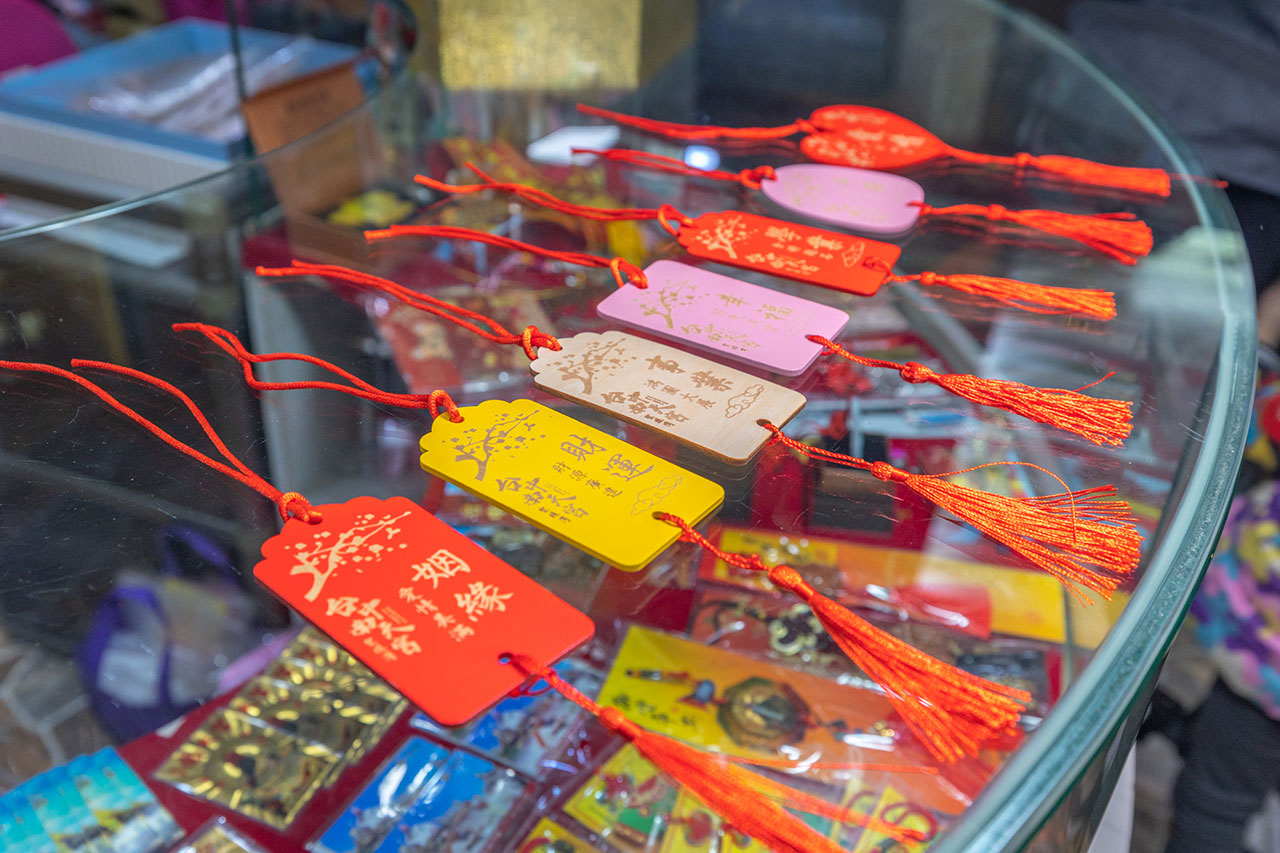 台中南天宮｜汽車過火-求台中南天宮金錢龜