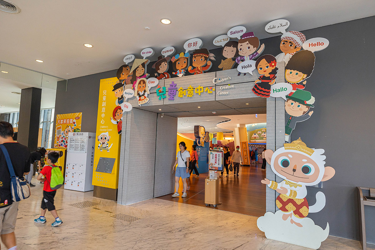 國立故宮博物院南部院區-神獸現形神獸童樂會