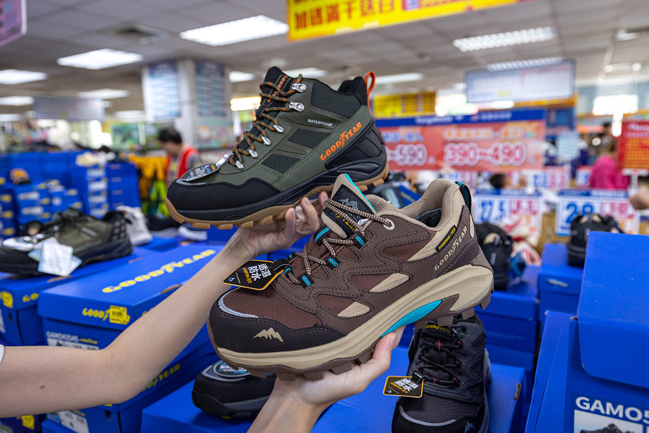 美力運動世界-大台北特賣會｜2025盛夏狂歡季台北鞋子特賣會，買一送一滿千送百，前30名早鳥再享7折，卡通童鞋、運動鞋、工作鞋松山區特賣會大放送