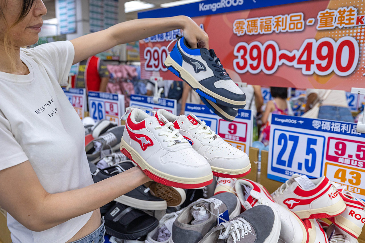 美力運動世界-大台北特賣會｜2025盛夏狂歡季台北鞋子特賣會，買一送一滿千送百，前30名早鳥再享7折，卡通童鞋、運動鞋、工作鞋松山區特賣會大放送