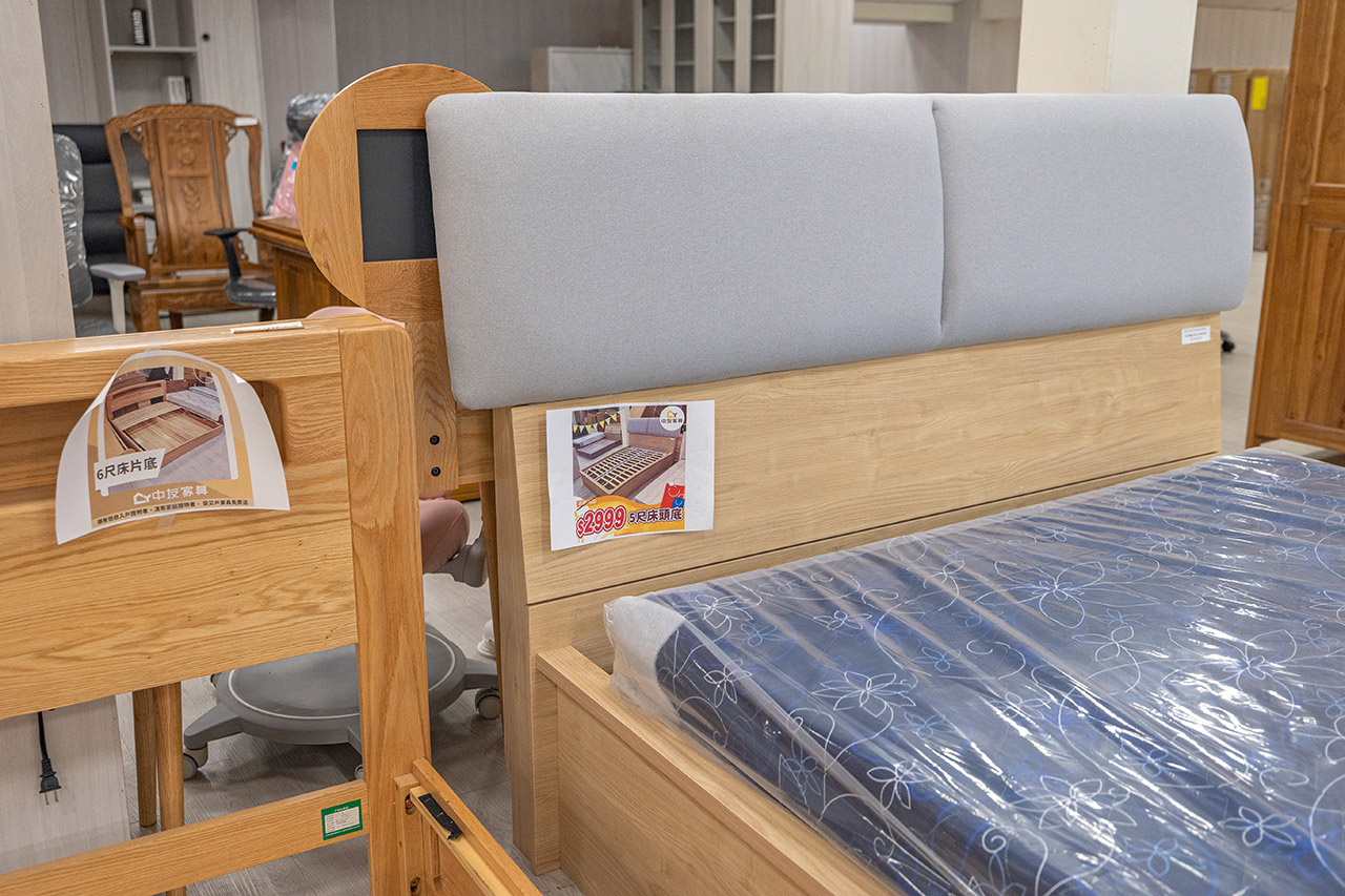 台中家具推薦：中友家具