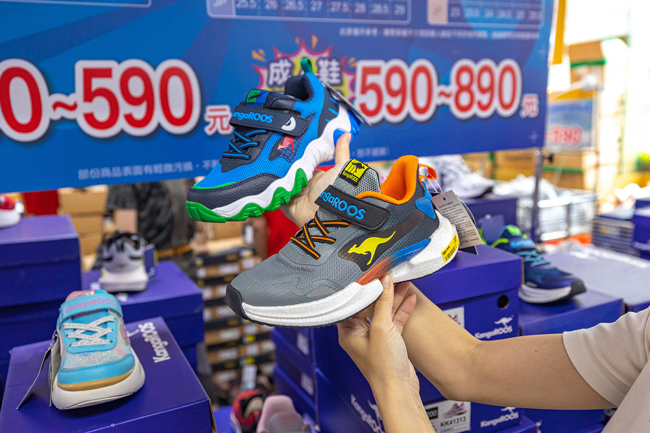 美力運動世界-大台北特賣會｜2025盛夏狂歡季台北鞋子特賣會，買一送一滿千送百，前30名早鳥再享7折，卡通童鞋、運動鞋、工作鞋松山區特賣會大放送