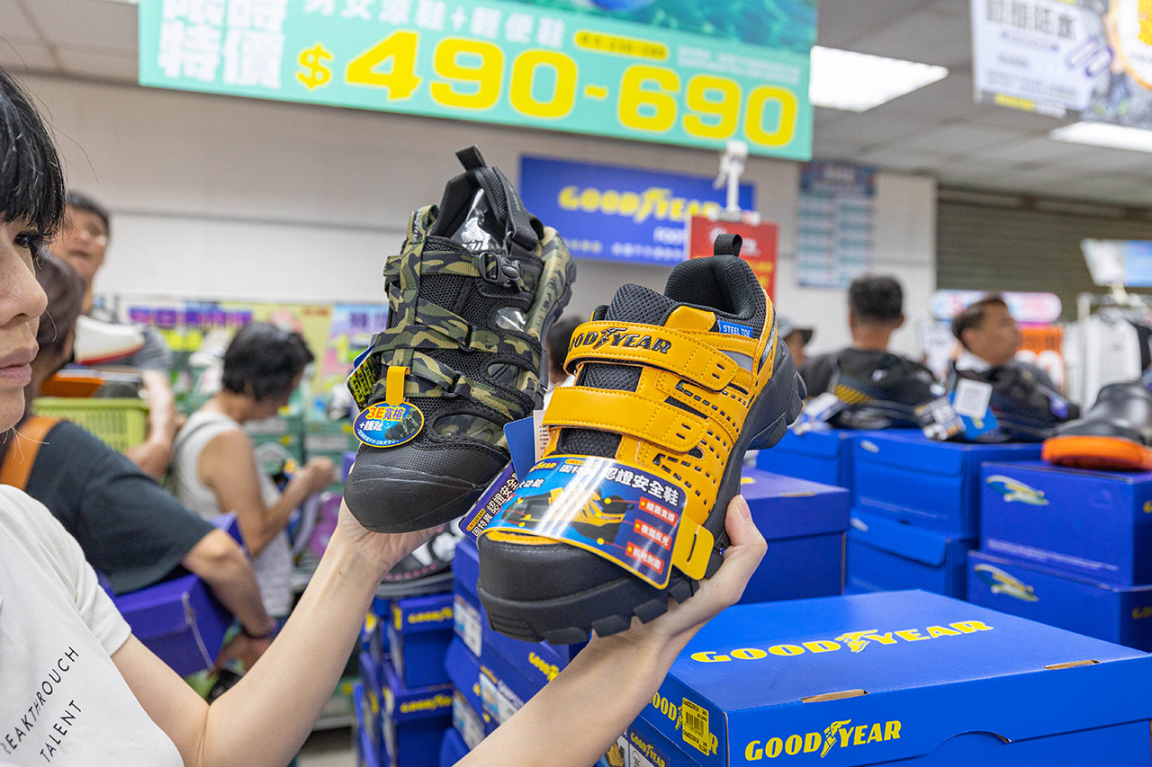 美力運動世界-大台北特賣會｜2025盛夏狂歡季台北鞋子特賣會，買一送一滿千送百，前30名早鳥再享7折，卡通童鞋、運動鞋、工作鞋松山區特賣會大放送