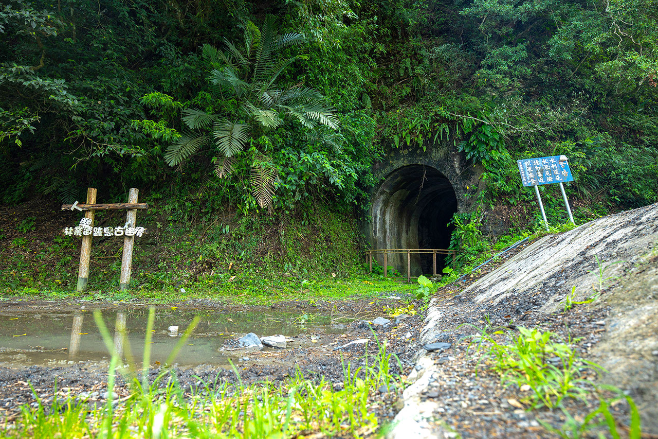 宜蘭大同樂水社區-泰雅部落文化體驗遊