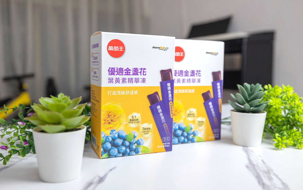 【葡萄王】優適金盞花葉黃素精華凍