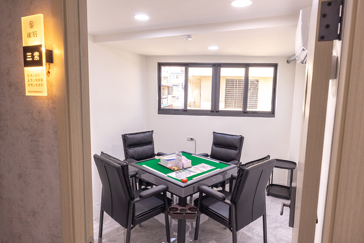 雀拾麻將桌遊-草屯店-南投最新聚會景點