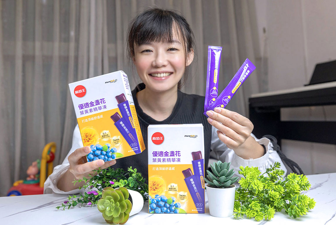 【葡萄王】優適金盞花葉黃素精華凍