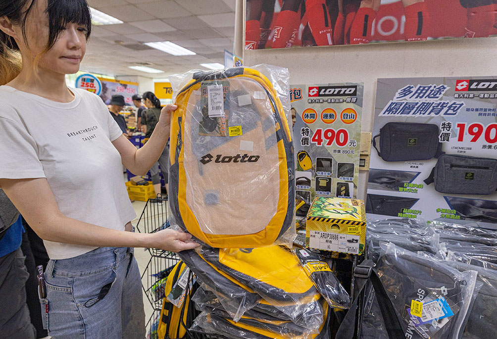 美力運動世界-大台北特賣會｜2025盛夏狂歡季台北鞋子特賣會，買一送一滿千送百，前30名早鳥再享7折，卡通童鞋、運動鞋、工作鞋松山區特賣會大放送