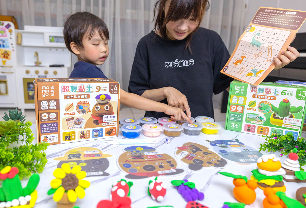 Mamayo媽媽友輕黏土-兒童黏土推薦