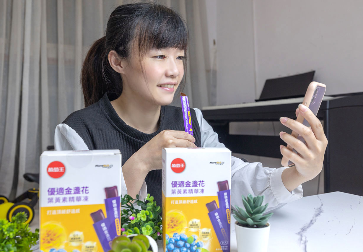 【葡萄王】優適金盞花葉黃素精華凍