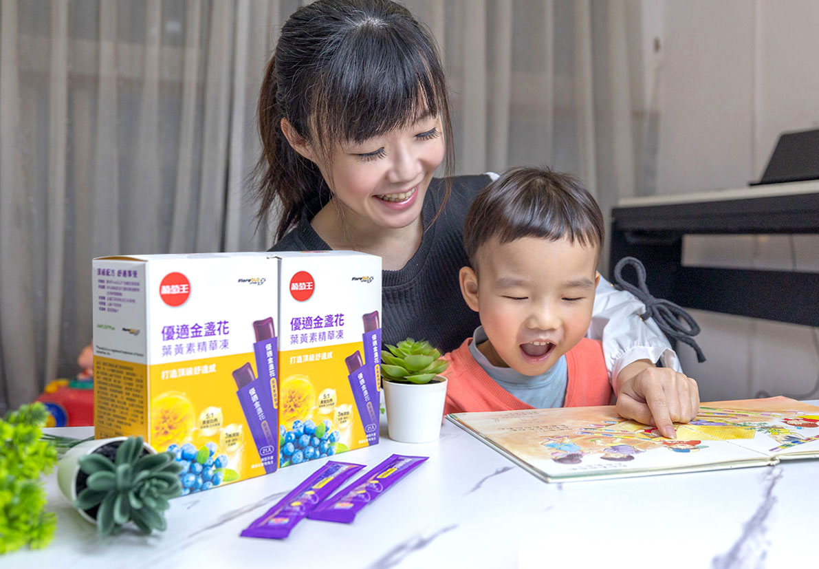 【葡萄王】優適金盞花葉黃素精華凍