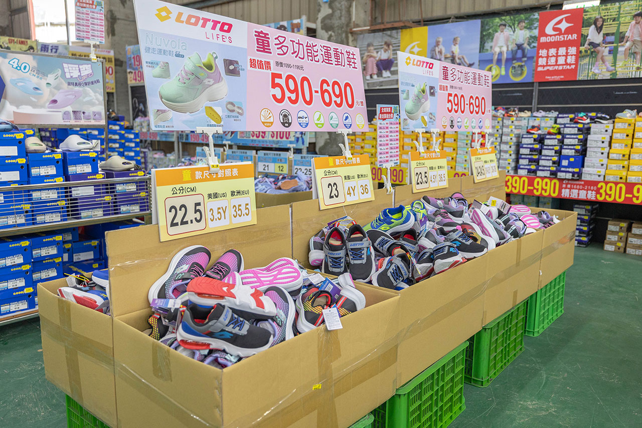 宜蘭大同樂水社區-泰雅部落文化體驗遊