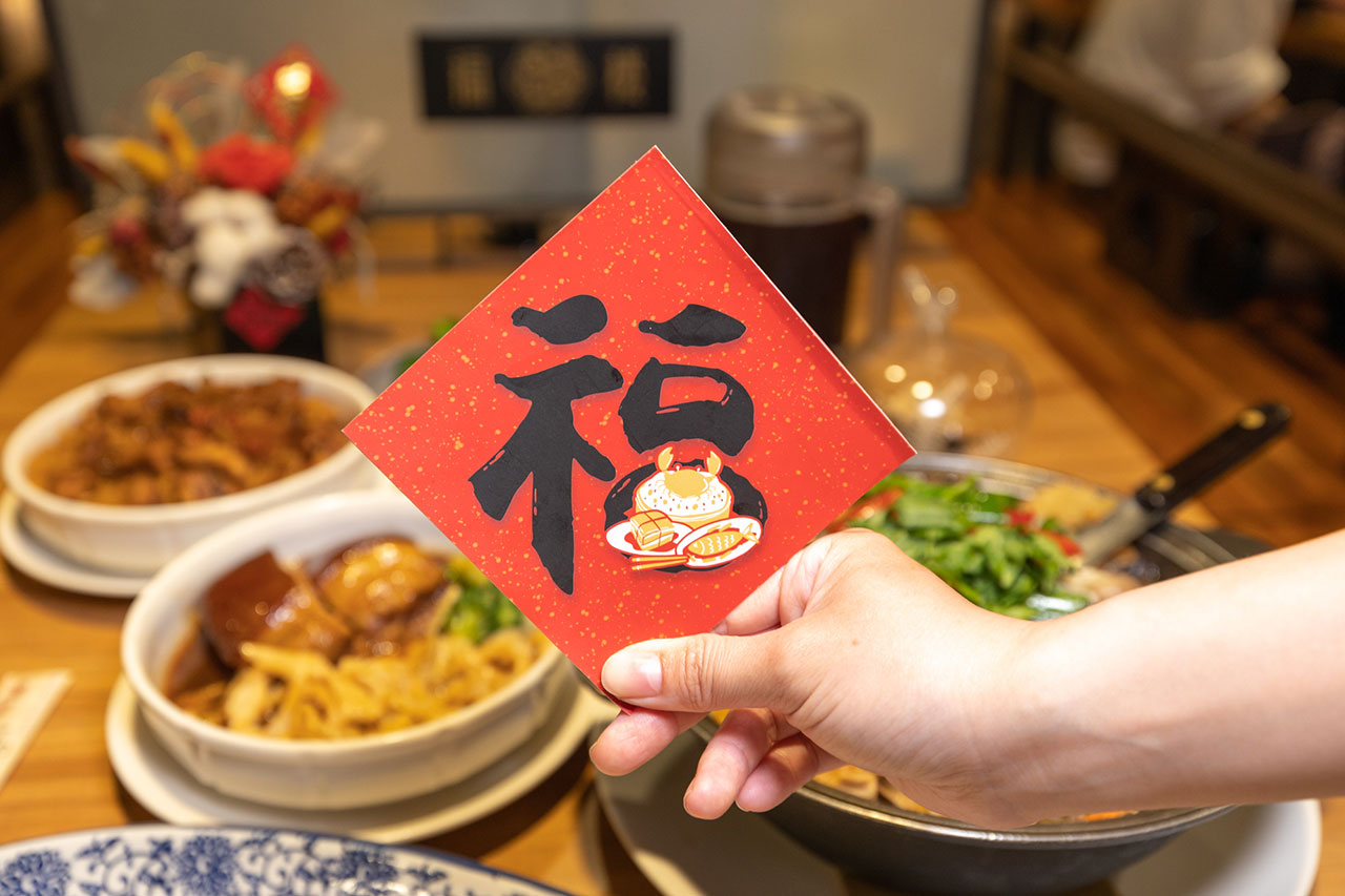 福樓FuLou-台南米其林餐廳推薦