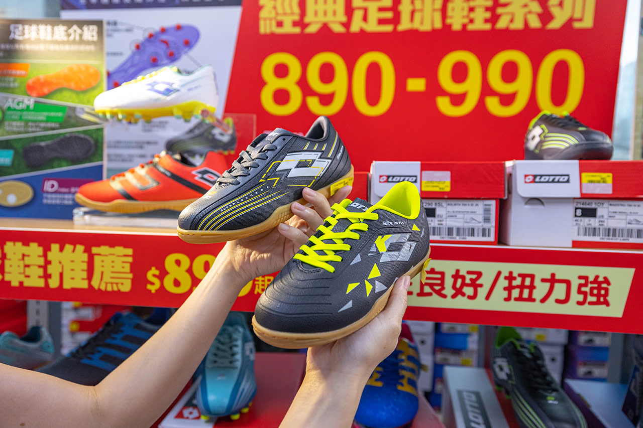 美力運動世界-大台北特賣會｜2025盛夏狂歡季台北鞋子特賣會，買一送一滿千送百，前30名早鳥再享7折，卡通童鞋、運動鞋、工作鞋松山區特賣會大放送