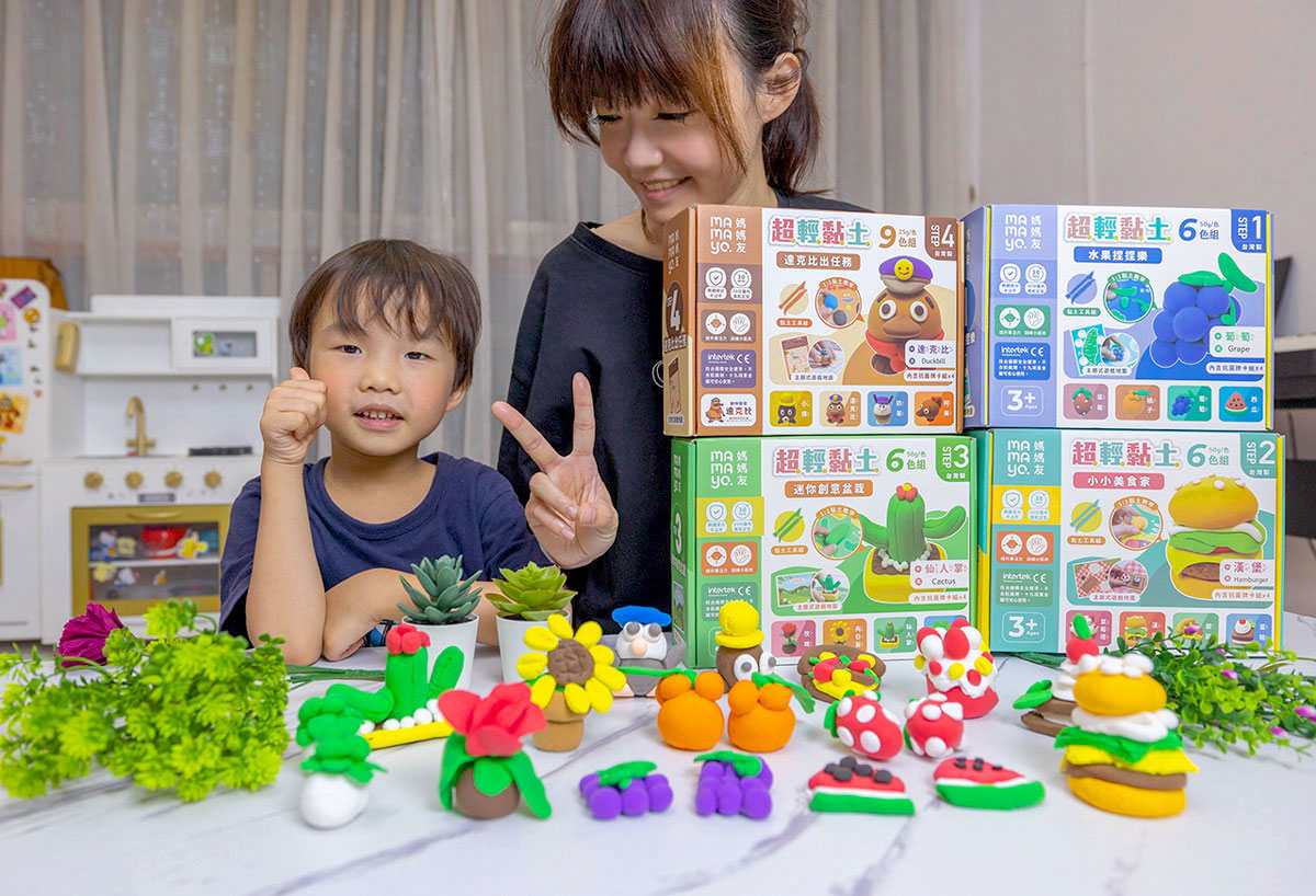 Mamayo媽媽友輕黏土-兒童黏土推薦