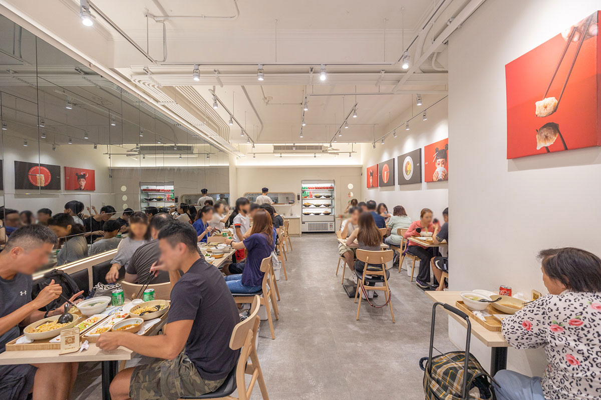 李掌櫃-功夫製麵中山店