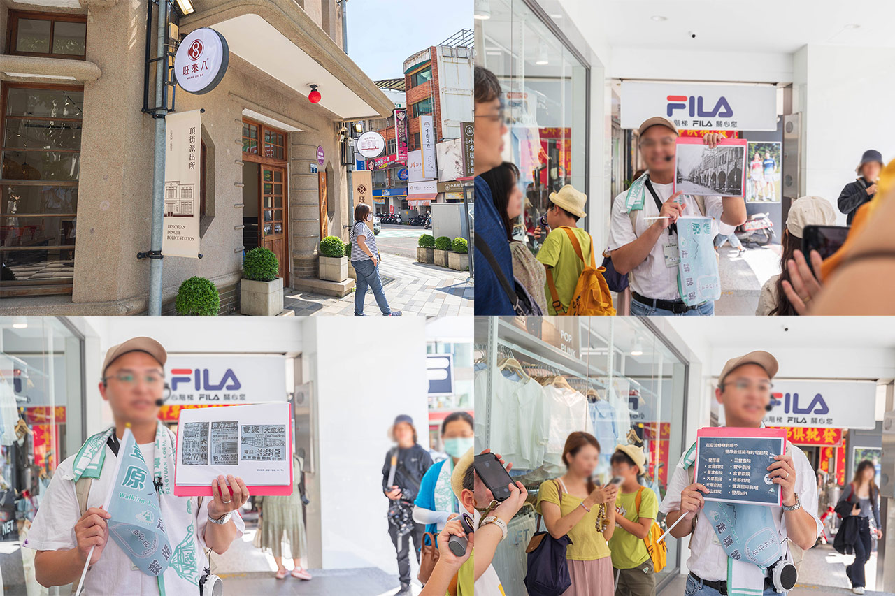 旺來八 頂街門市|頂街派出所|漆器DIY走讀豐原一日遊,豐原送禮推薦豐原火車站伴手禮推薦 旺來八 頂街門市|頂街派出所|漆器DIY走讀豐原一日遊,豐原送禮推薦豐原火車站伴手禮推薦