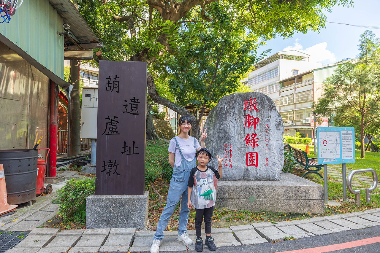 旺來八 頂街門市|頂街派出所|漆器DIY走讀豐原一日遊,豐原送禮推薦豐原火車站伴手禮推薦 旺來八 頂街門市|頂街派出所|漆器DIY走讀豐原一日遊,豐原送禮推薦豐原火車站伴手禮推薦