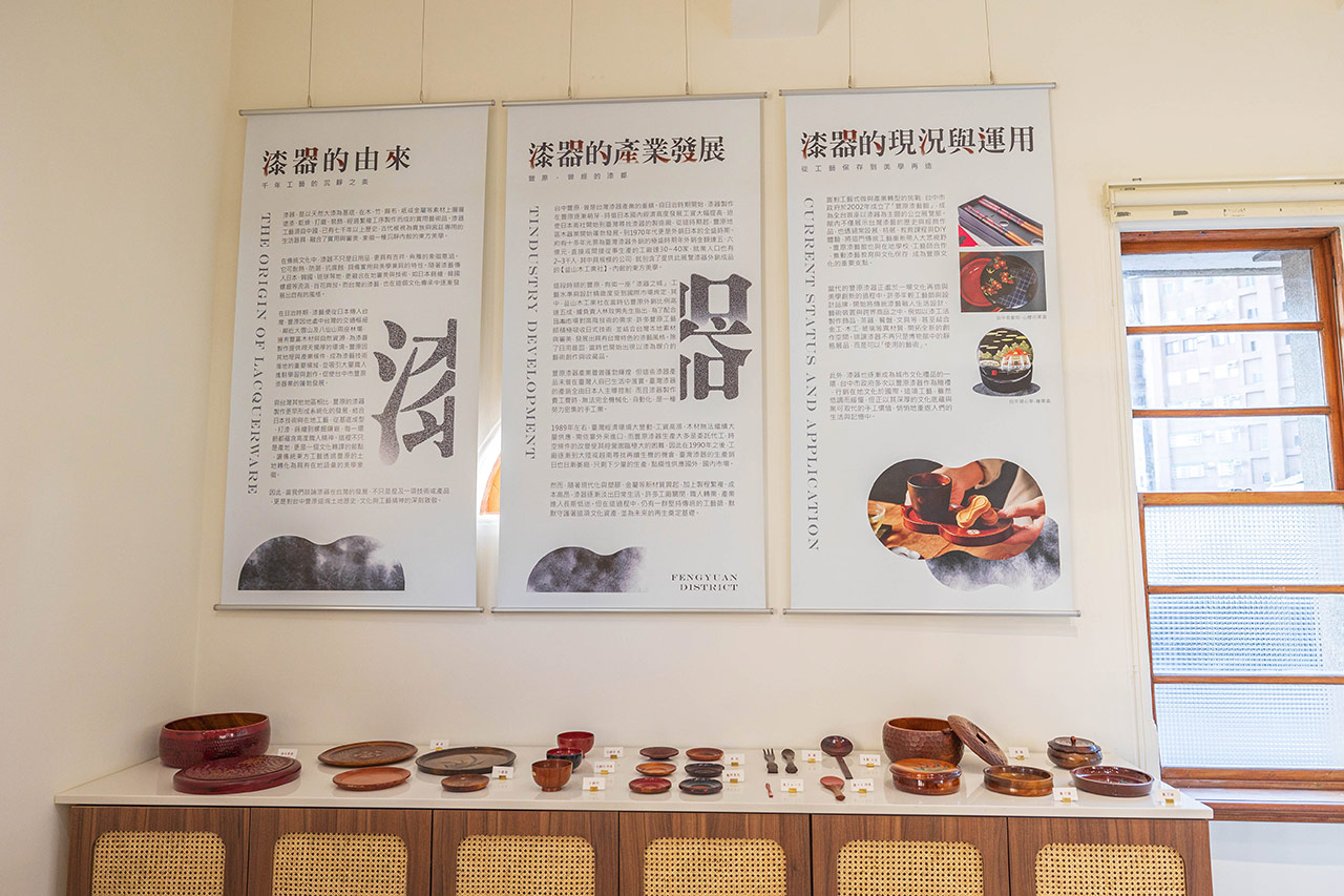 旺來八 頂街門市|頂街派出所|漆器DIY走讀豐原一日遊,豐原送禮推薦豐原火車站伴手禮推薦 旺來八 頂街門市|頂街派出所|漆器DIY走讀豐原一日遊,豐原送禮推薦豐原火車站伴手禮推薦