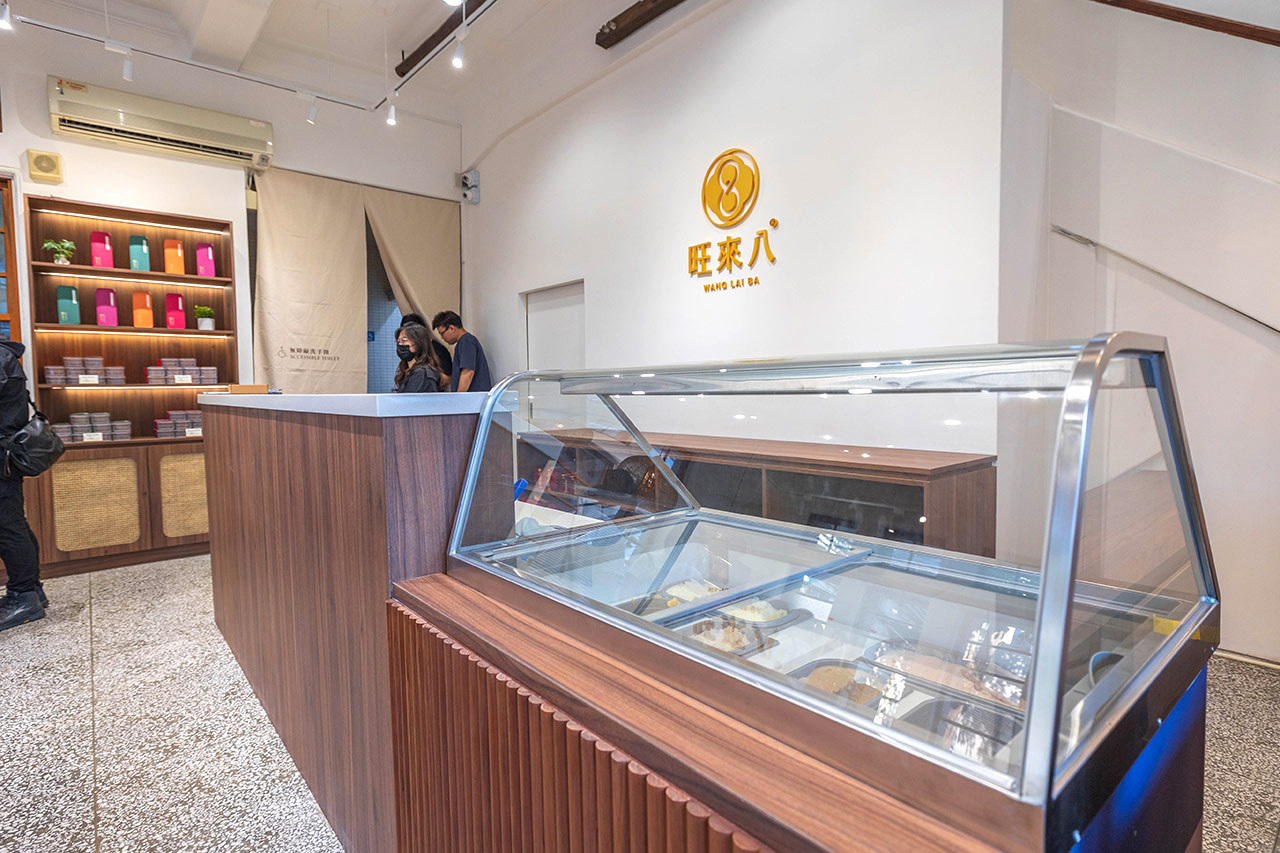 旺來八 頂街門市|頂街派出所|漆器DIY走讀豐原一日遊,豐原送禮推薦豐原火車站伴手禮推薦 旺來八 頂街門市|頂街派出所|漆器DIY走讀豐原一日遊,豐原送禮推薦豐原火車站伴手禮推薦