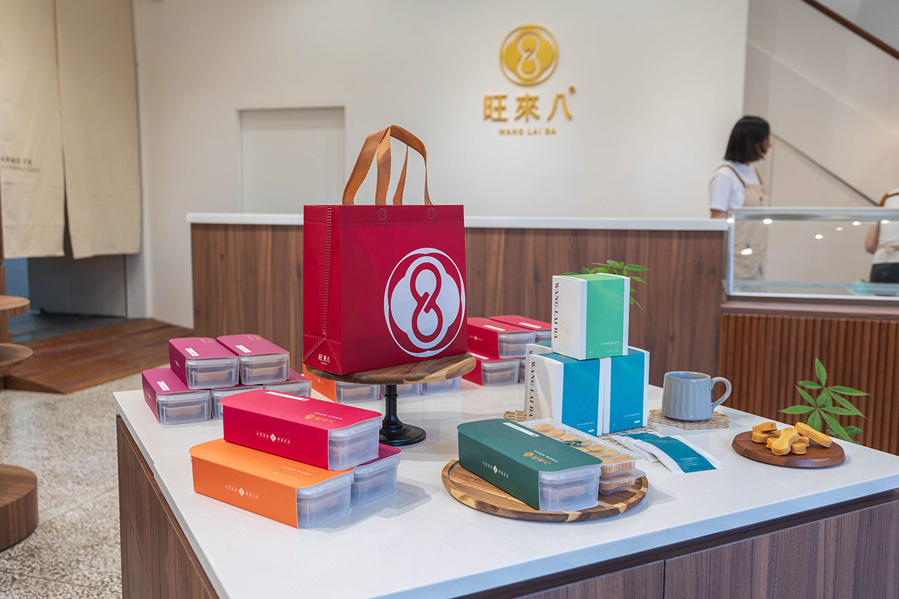 旺來八 頂街門市|頂街派出所|漆器DIY走讀豐原一日遊,豐原送禮推薦豐原火車站伴手禮推薦 旺來八 頂街門市|頂街派出所|漆器DIY走讀豐原一日遊,豐原送禮推薦豐原火車站伴手禮推薦