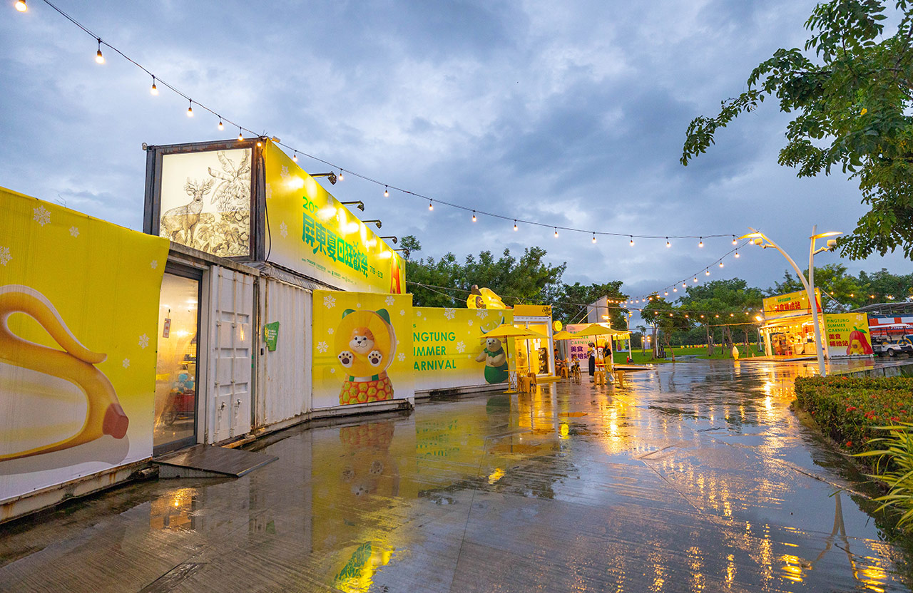 2025屏東夏日嘉年華免費入園｜童話冰宮｜狂歡遊樂園海盜船、瘋狂蛋糕，氣墊城堡、夏日兜風樂園賽車｜夏日遊園｜屏東夏日派對活動推薦