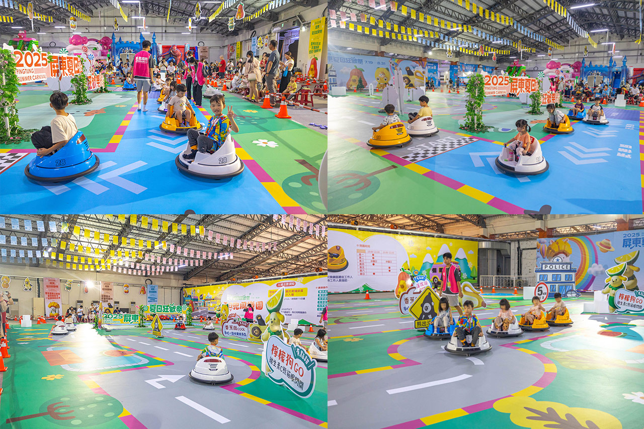 2025屏東夏日嘉年華免費入園｜童話冰宮｜狂歡遊樂園海盜船、瘋狂蛋糕，氣墊城堡、夏日兜風樂園賽車｜夏日遊園｜屏東夏日派對活動推薦