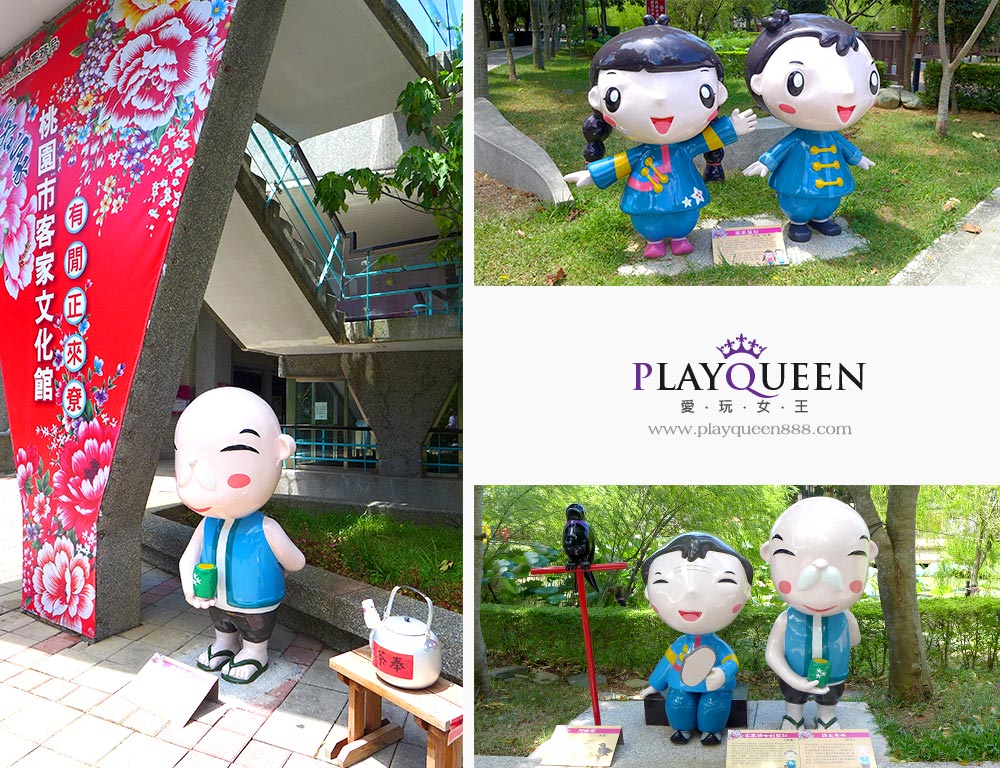 龍潭客家文化館