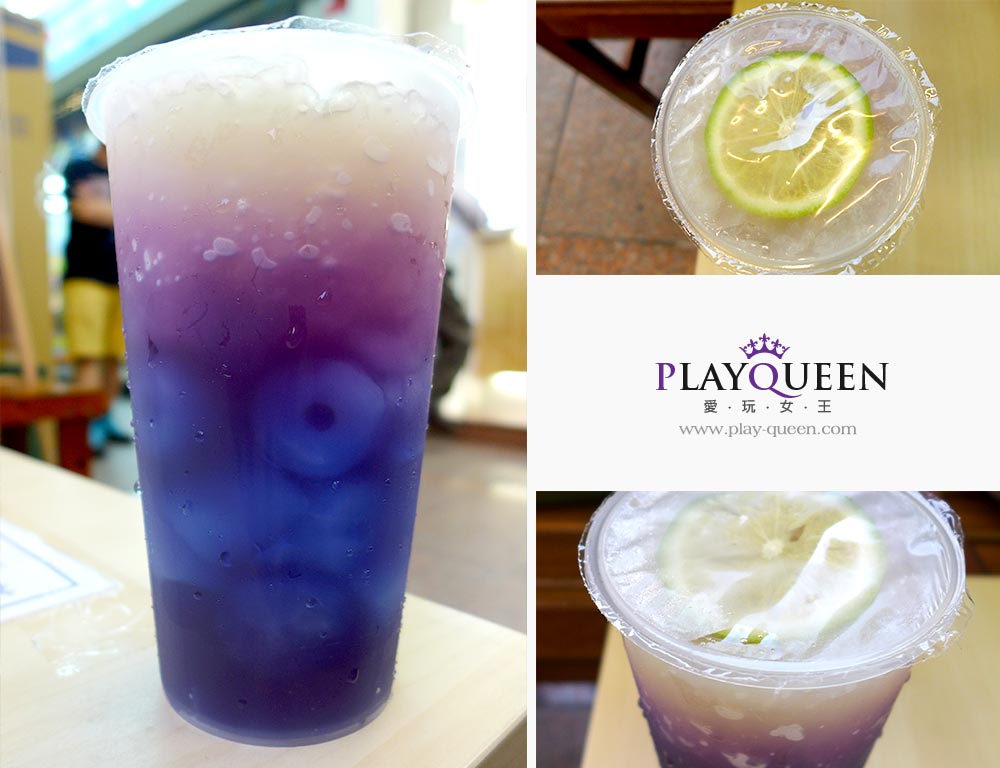 蝶豆花檸檬冰茶