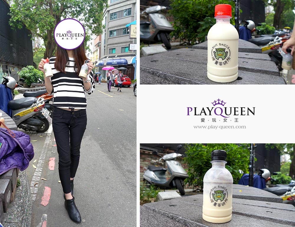 河童茶研所奶茶販賣機