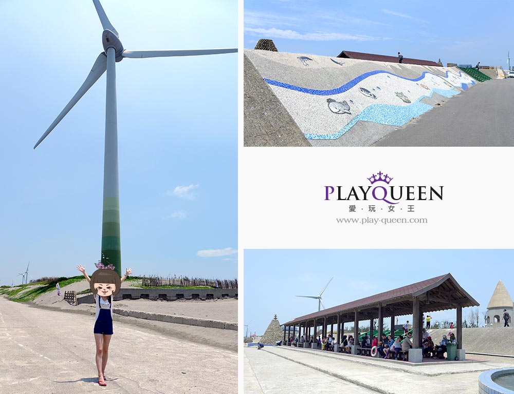 2016台中藍帶海洋觀光季