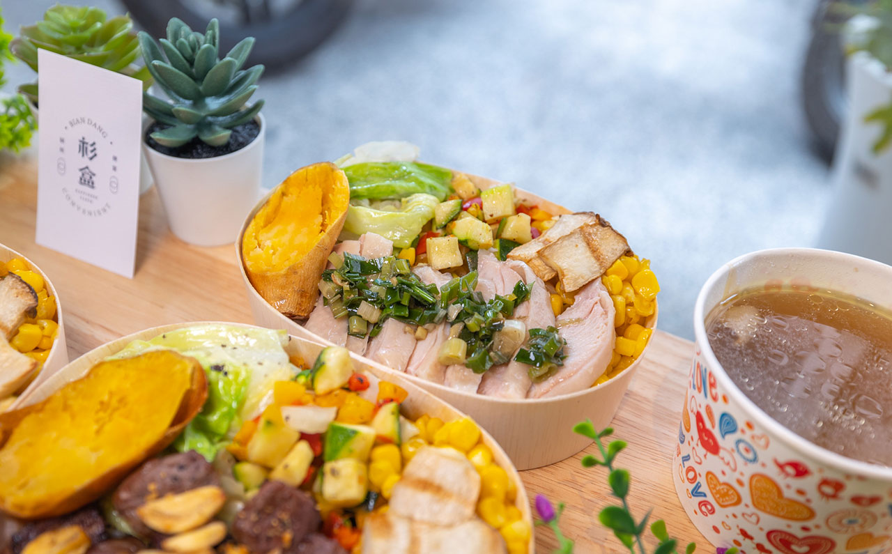 杉盒便當製所 杉盒便當製所菜單價格