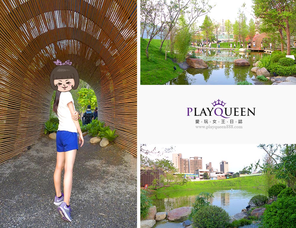 惠宇一森青自然共生