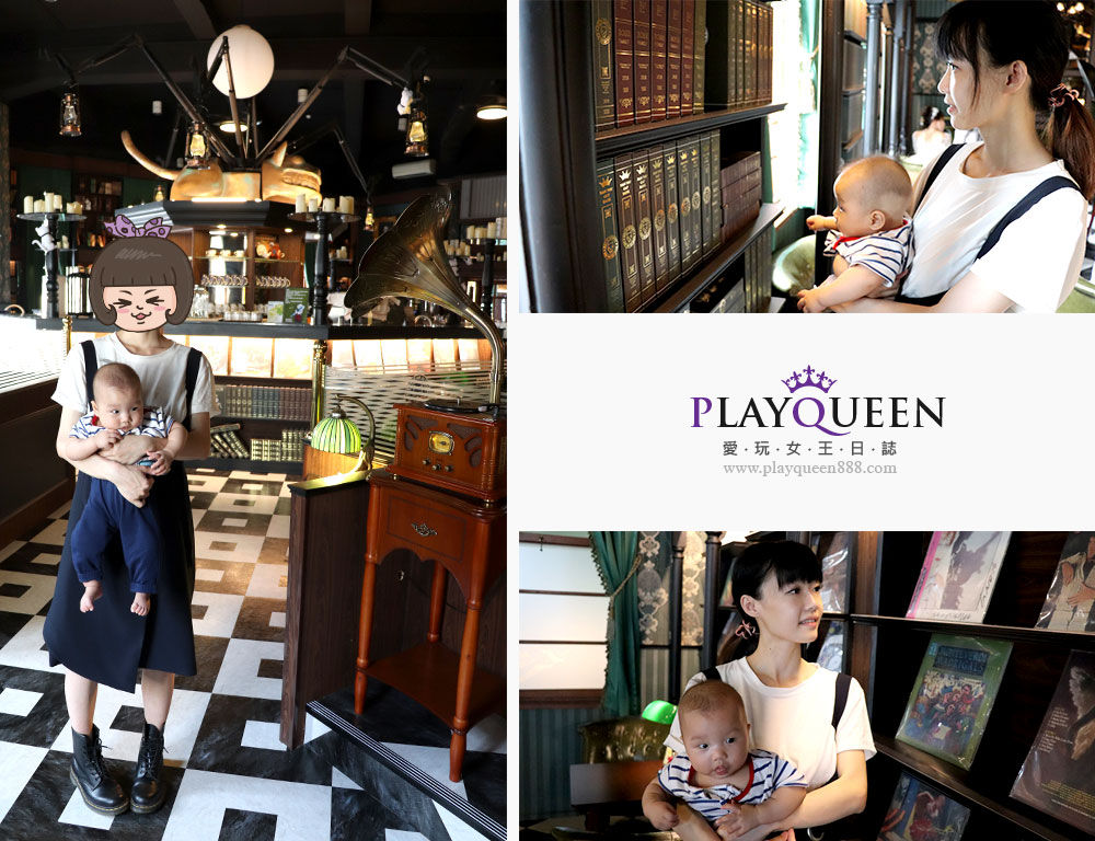 南投稅務出張所