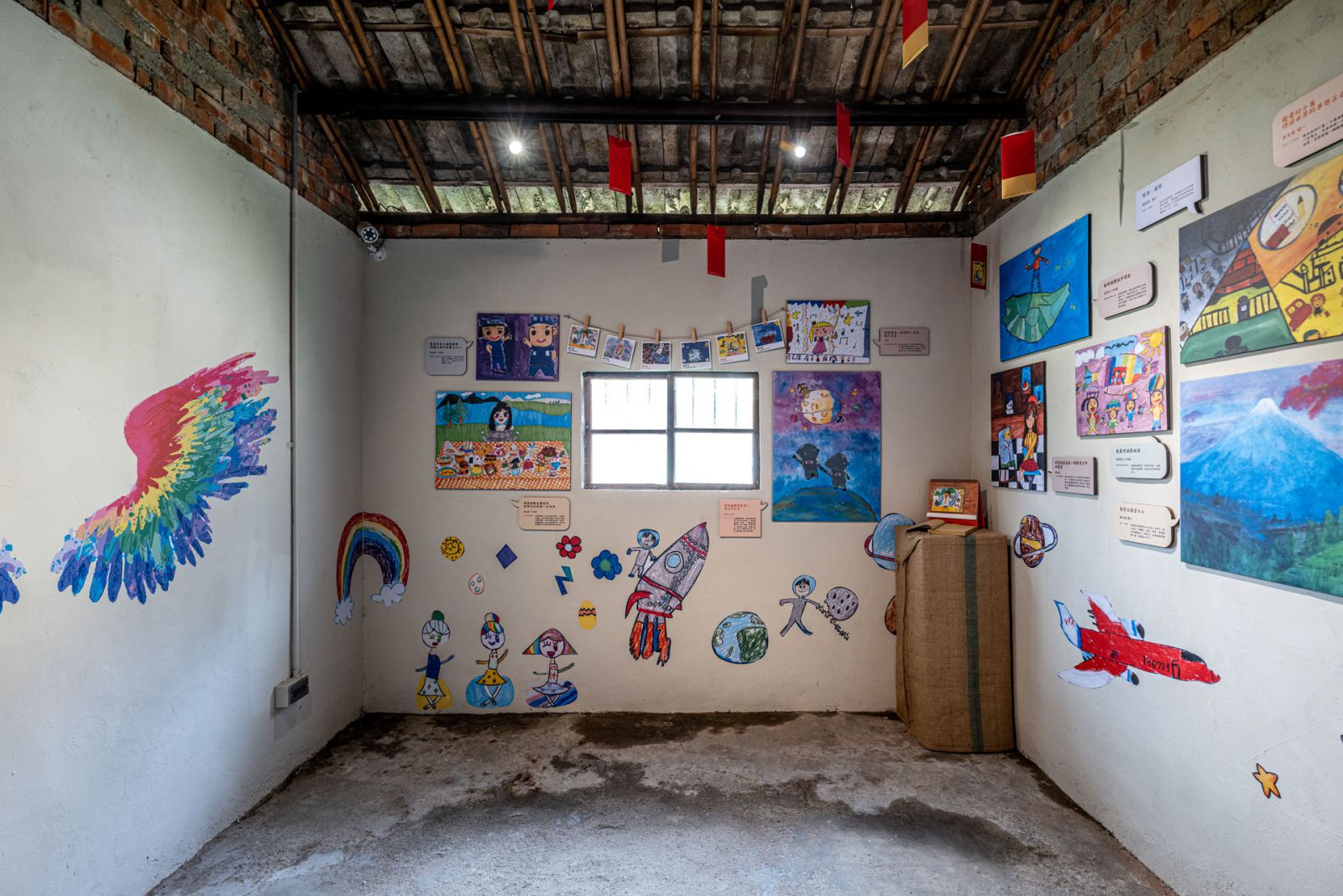 嘉磐建設-嘉磐惠文