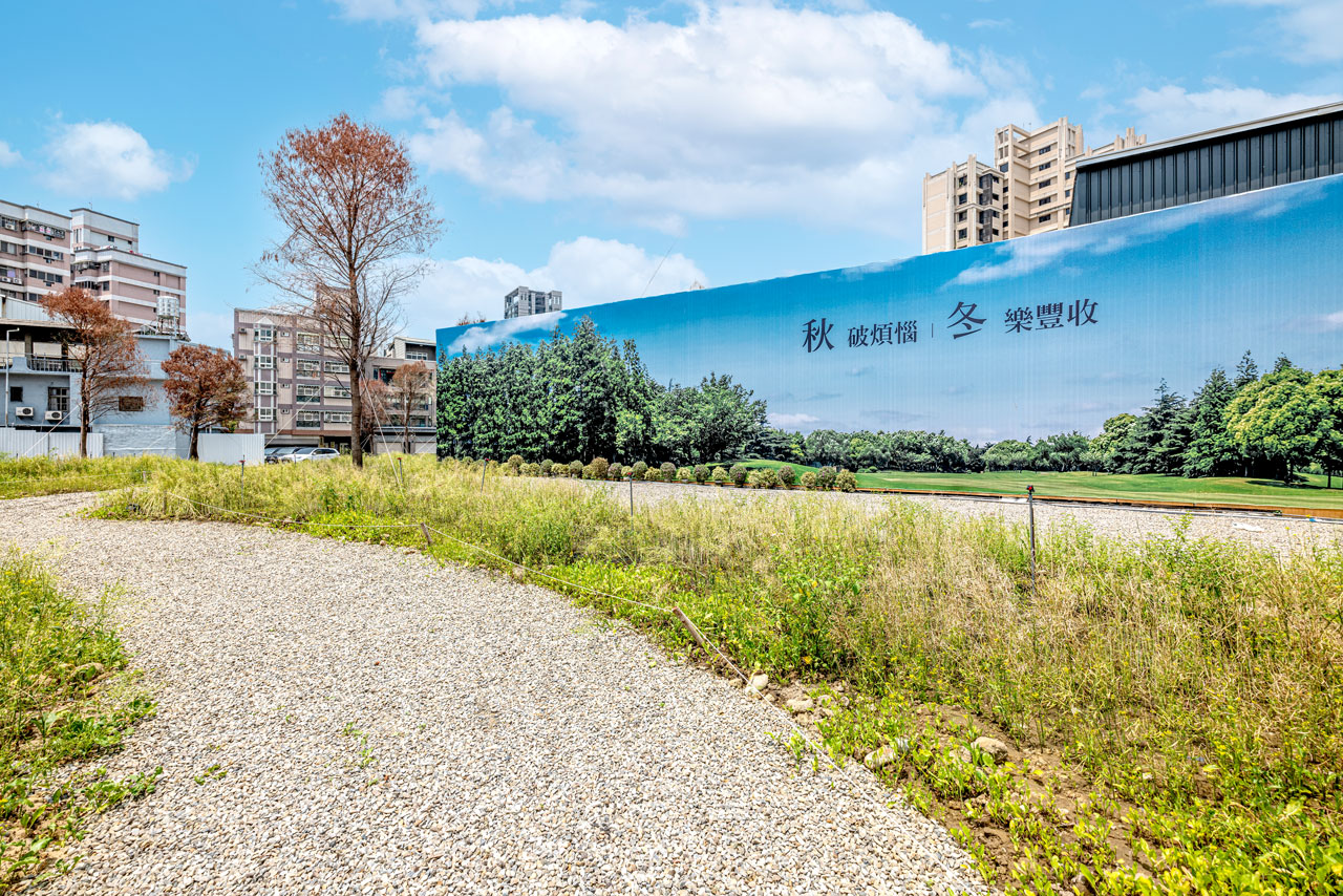 嘉磐建設-嘉磐惠文