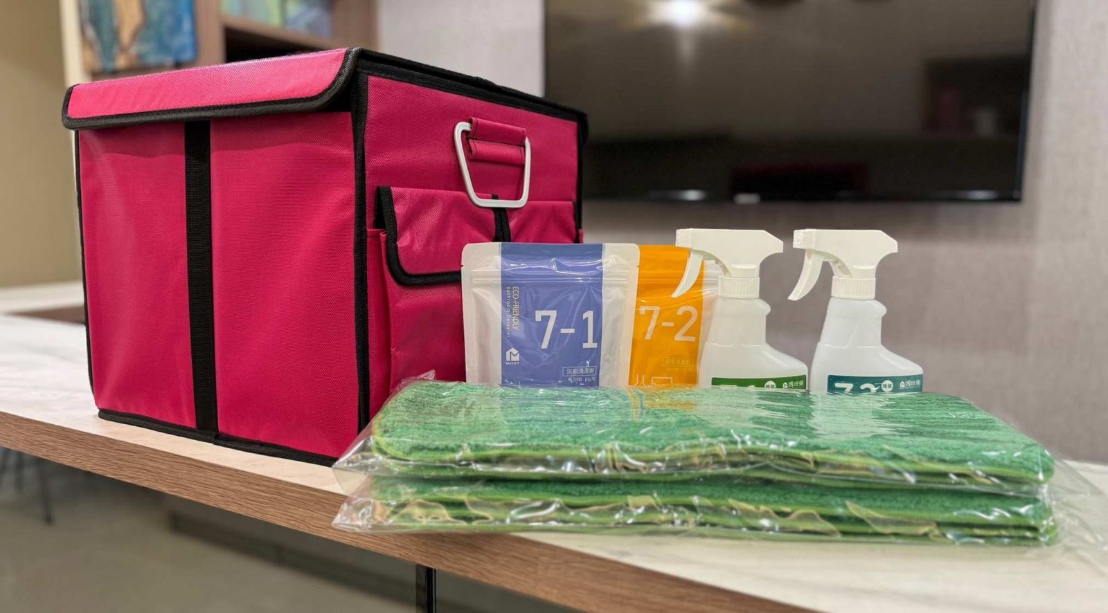 媽咪樂居家清潔