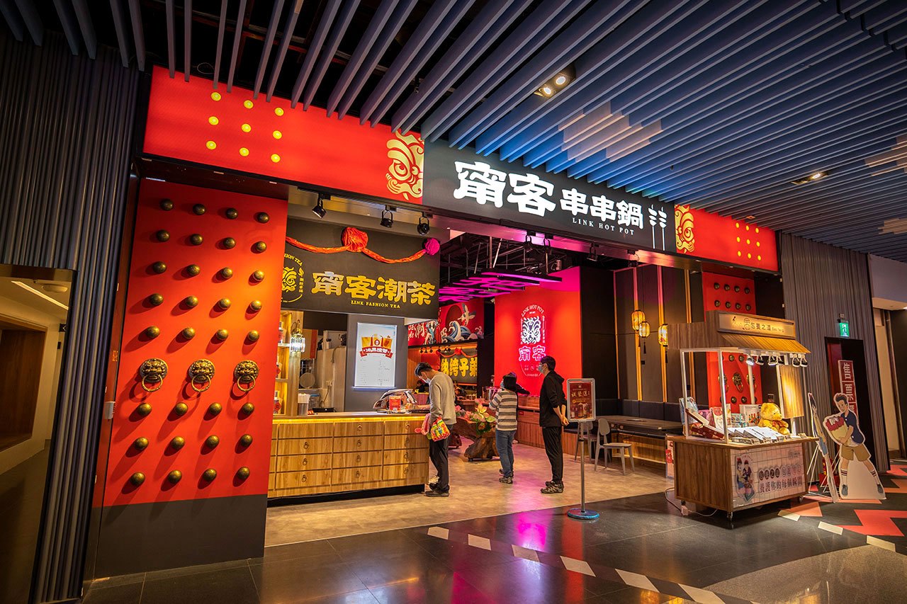 甯客串串鍋-台中大里火鍋 甯客串串鍋-台中大里火鍋