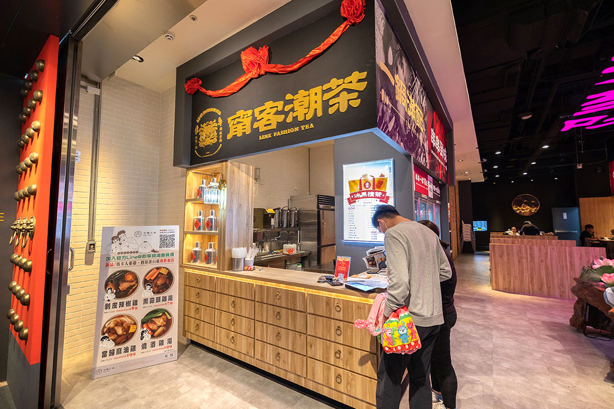 甯客串串鍋-台中大里火鍋