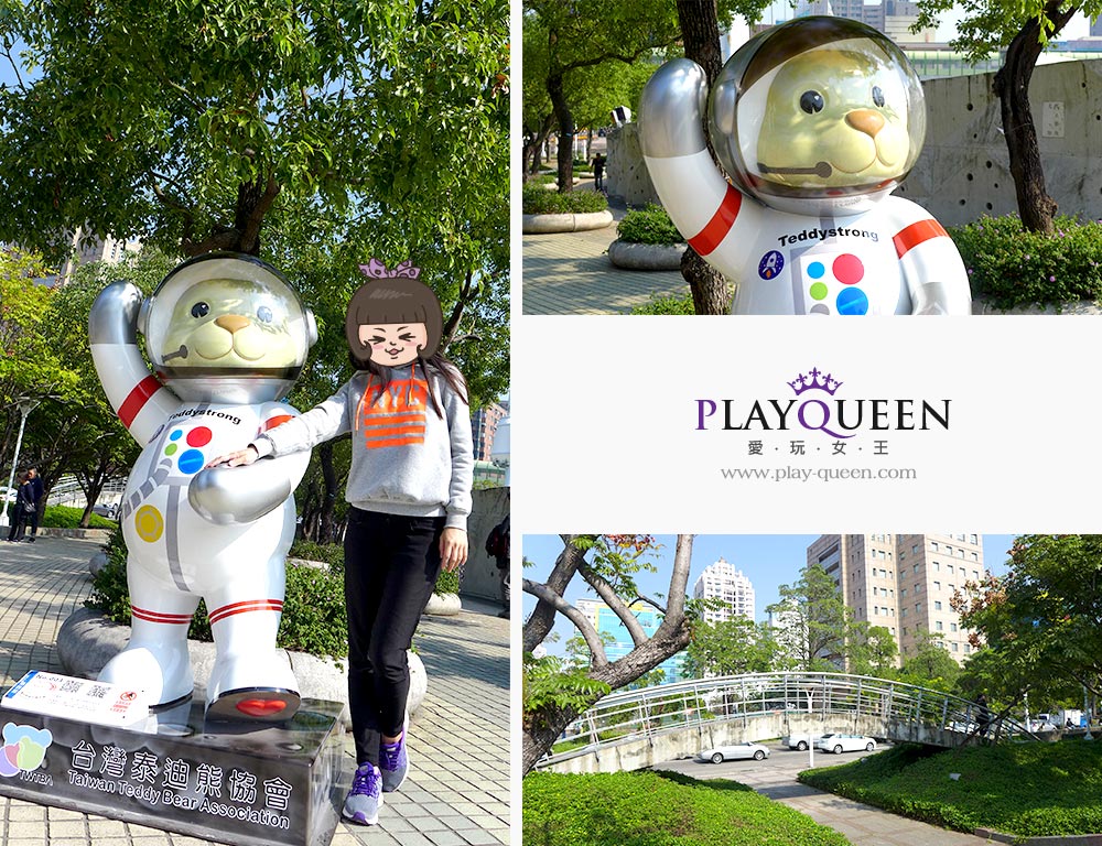 2016樂活熊城市嘉年華，文心森林公園