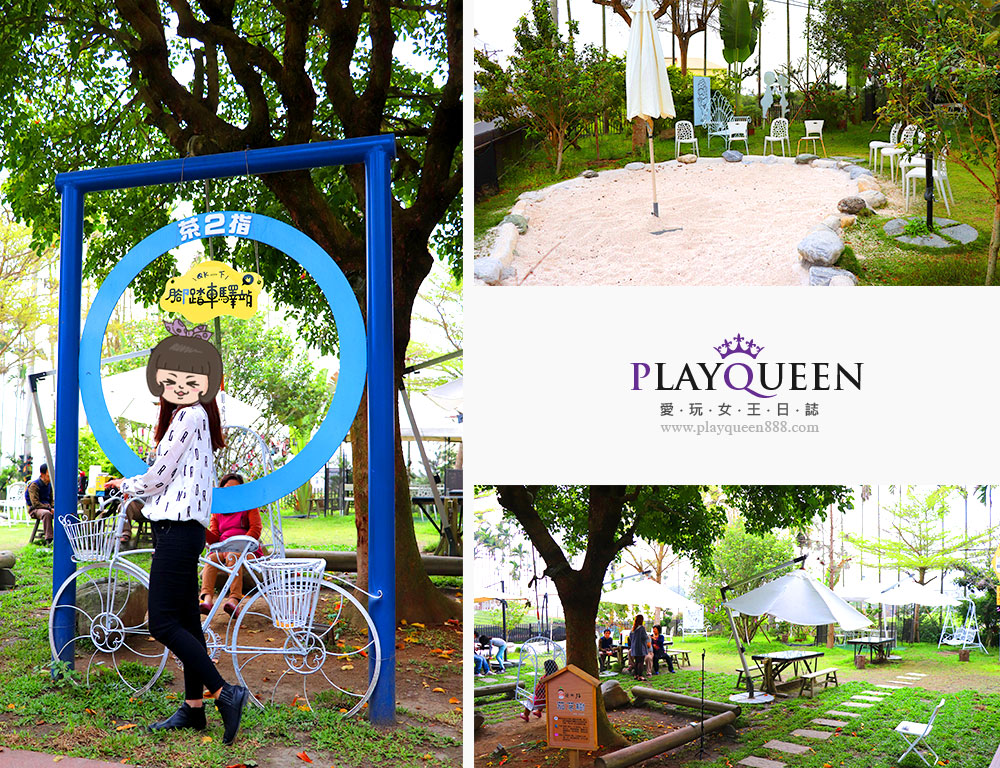 茶二指故事館(茶2指)