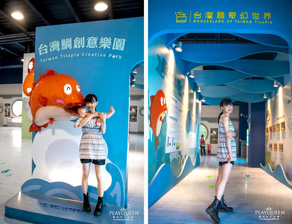 台灣鯛生態創意園區