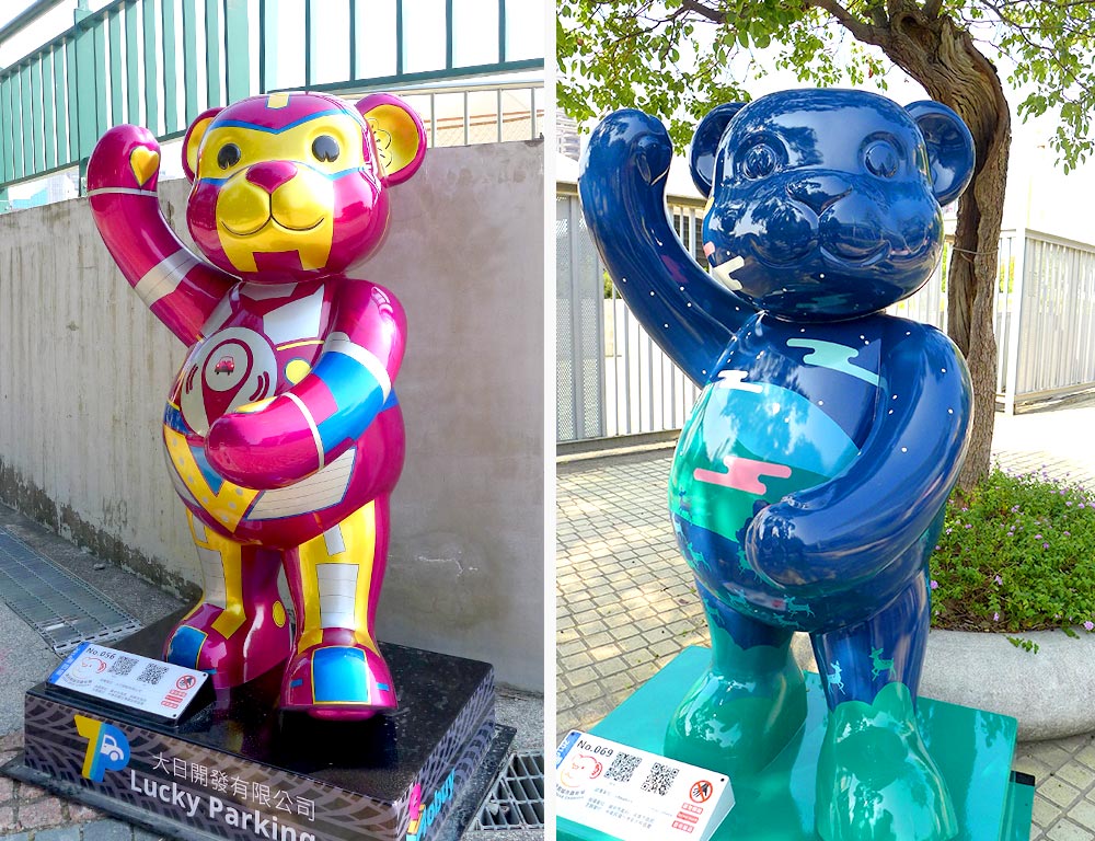 2016樂活熊城市嘉年華，文心森林公園