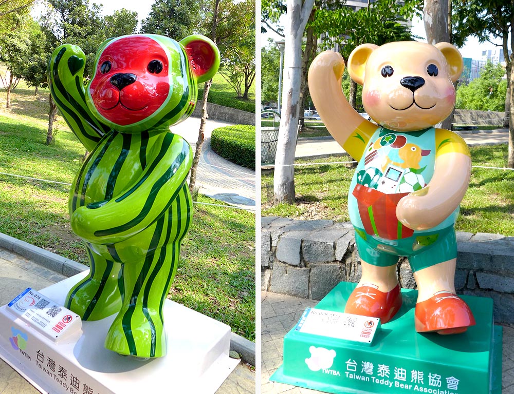 2016樂活熊城市嘉年華，文心森林公園