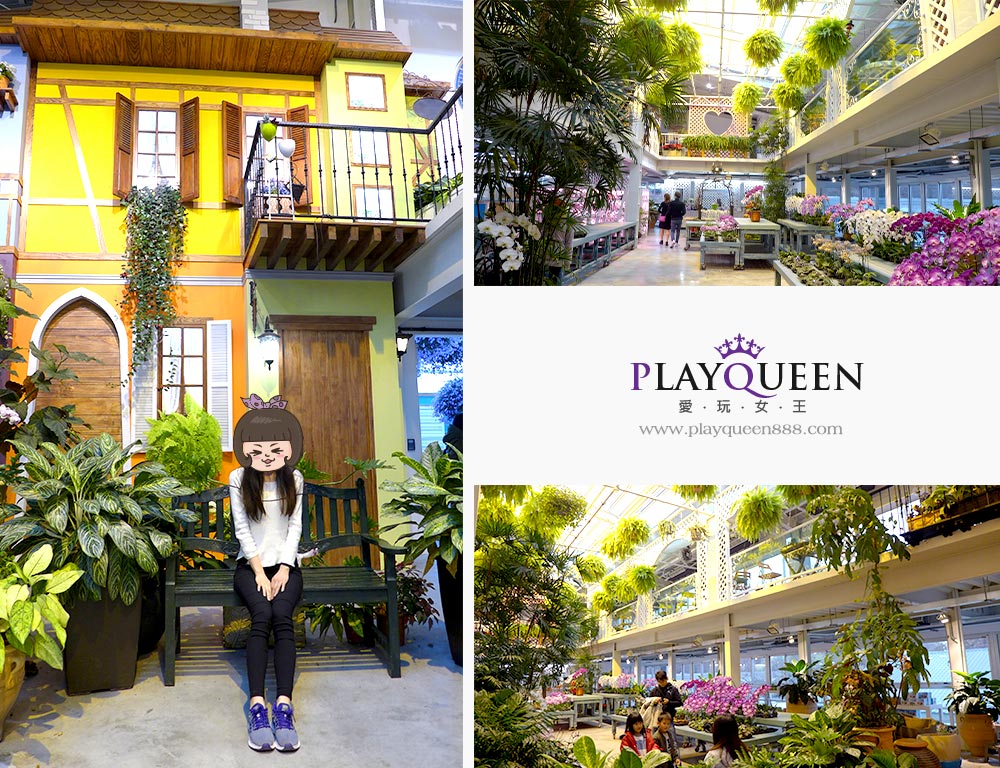 彰化田尾菁芳園