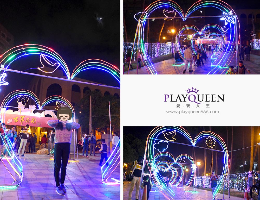 2017中台灣元宵燈會